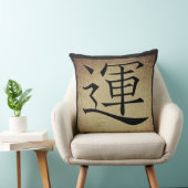 LUCKシンボル中国のアジアテーマ広場 クッション (椅子)