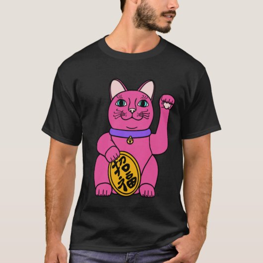 Luck Cat Tシャツ (pink) (正面)