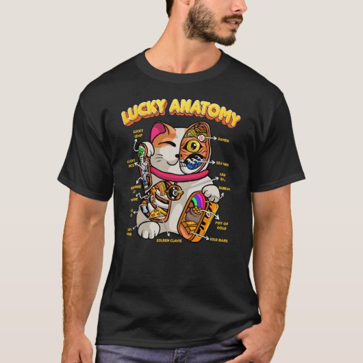 Lucky Anatomy Funny Maneki Neko Lucky Cat Anatomy Tシャツ (正面)