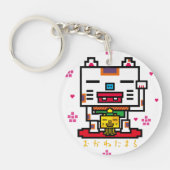 Lucky Cat キーホルダー (正面)