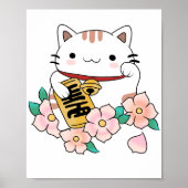 Lucky Cat ポスター (正面)