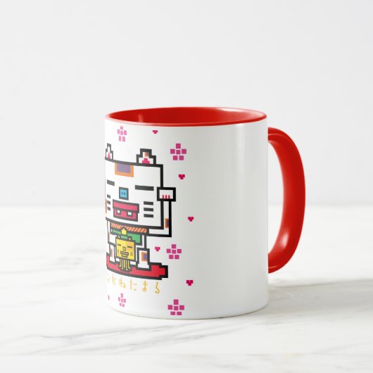 Lucky Cat マグカップ (正面右)