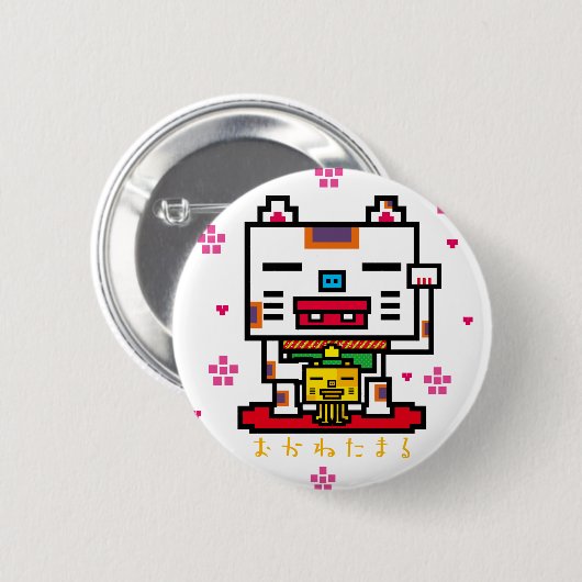 Lucky Cat 缶バッジ (正面&裏面)