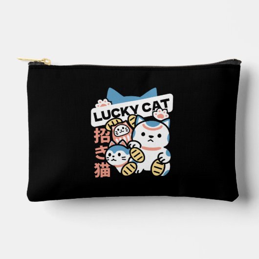 Lucky Cat Art – Maneki Neko with Gold Coin アクセサリーポーチ (正面)