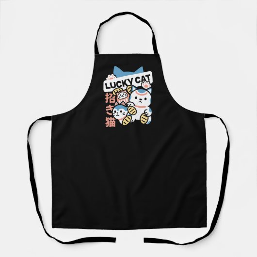 Lucky Cat Art – Maneki Neko with Gold Coin エプロン (正面)