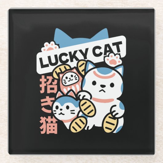 Lucky Cat Art – Maneki Neko with Gold Coin ガラスコースター (正面)