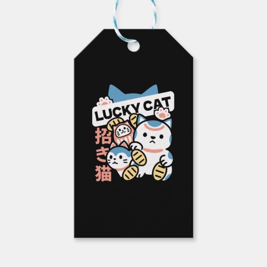 Lucky Cat Art – Maneki Neko with Gold Coin ギフトタグ (正面)