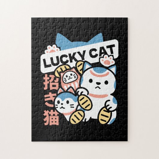 Lucky Cat Art – Maneki Neko with Gold Coin ジグソーパズル (縦)