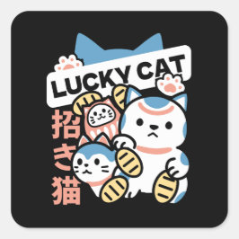 Lucky Cat Art – Maneki Neko with Gold Coin スクエアシール