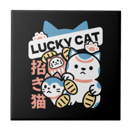 Lucky Cat Art – Maneki Neko with Gold Coin タイル