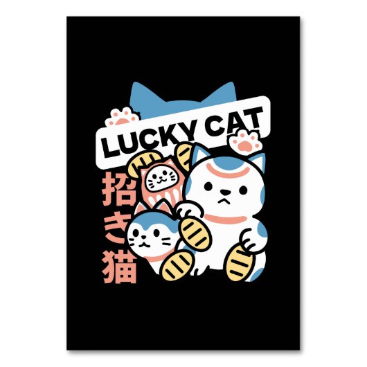 Lucky Cat Art – Maneki Neko with Gold Coin テーブルナンバー (正面)