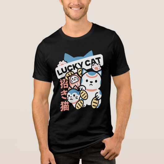 Lucky Cat Art – Maneki Neko with Gold Coin トライブレンドＴシャツ (正面)