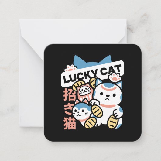Lucky Cat Art – Maneki Neko with Gold Coin ノートカード (正面)