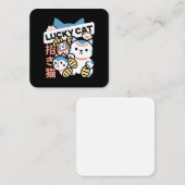 Lucky Cat Art – Maneki Neko with Gold Coin ノートカード (正面/裏面)