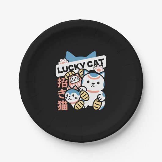 Lucky Cat Art – Maneki Neko with Gold Coin ペーパープレート (正面)