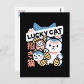 Lucky Cat Art – Maneki Neko with Gold Coin ポストカード (正面/裏面)
