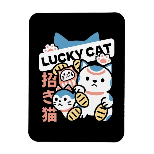 Lucky Cat Art – Maneki Neko with Gold Coin マグネット (縦)