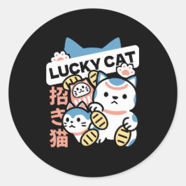 Lucky Cat Art – Maneki Neko with Gold Coin ラウンドシール