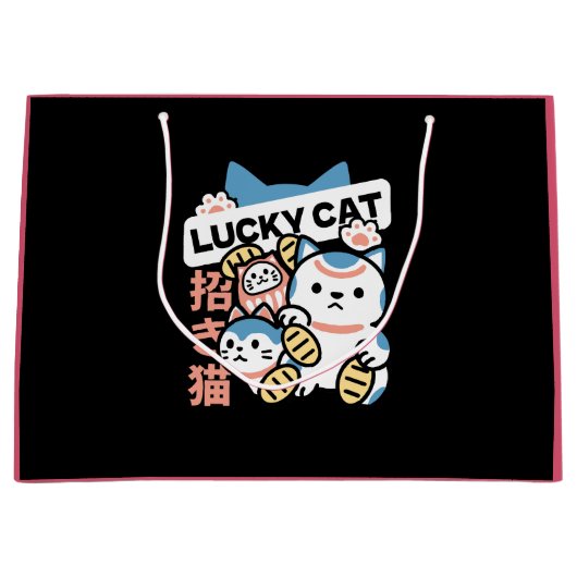 Lucky Cat Art – Maneki Neko with Gold Coin ラージペーパーバッグ (正面)