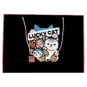 Lucky Cat Art – Maneki Neko with Gold Coin ラージペーパーバッグ (裏面)