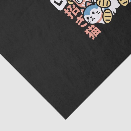 Lucky Cat Art – Maneki Neko with Gold Coin 薄葉紙 (詳細)