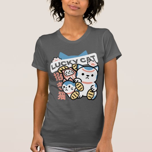 Lucky Cat Art – Maneki Neko with Gold Coin Tシャツ (正面)