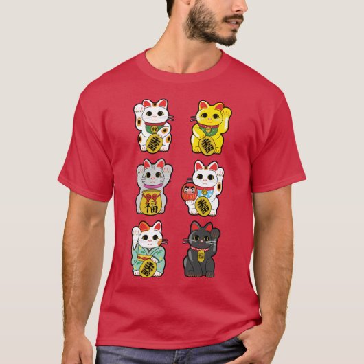 Lucky Cat Maneki Neko family retro Tシャツ (正面)
