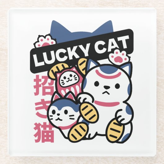 Lucky Cat Maneki Neko – Japanese Fortune Cat ガラスコースター (正面)
