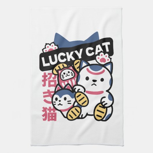 Lucky Cat Maneki Neko – Japanese Fortune Cat キッチンタオル (縦)
