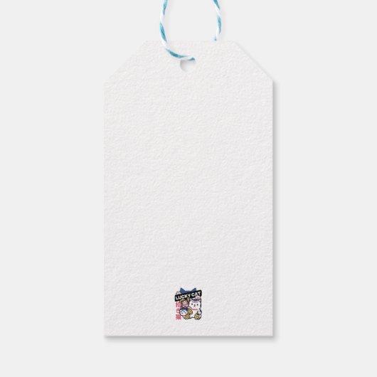 Lucky Cat Maneki Neko – Japanese Fortune Cat  ギフトタグ (裏面)