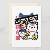 Lucky Cat Maneki Neko – Japanese Fortune Cat シーズンカード (正面/裏面)