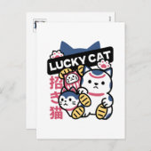 Lucky Cat Maneki Neko – Japanese Fortune Cat  シーズンポストカード (正面/裏面)