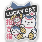 Lucky Cat Maneki Neko – Japanese Fortune Cat シール (正面)