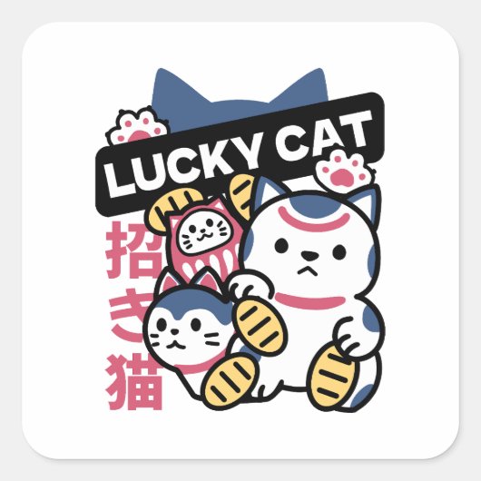 Lucky Cat Maneki Neko – Japanese Fortune Cat  スクエアシール (正面)