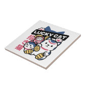 Lucky Cat Maneki Neko – Japanese Fortune Cat  タイル (側面)