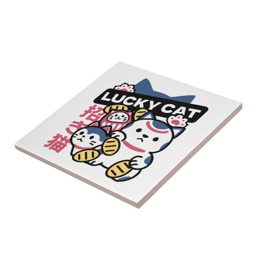 Lucky Cat Maneki Neko – Japanese Fortune Cat  タイル (側面)