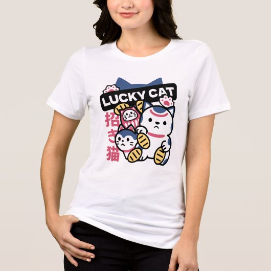 Lucky Cat Maneki Neko – Japanese Fortune Cat  トライブレンドＴシャツ (正面)