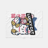 Lucky Cat Maneki Neko – Japanese Fortune Cat フリースブランケット (正面(横))