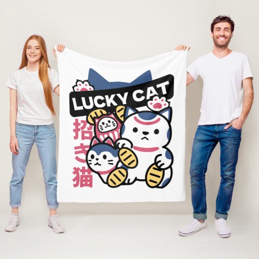 Lucky Cat Maneki Neko – Japanese Fortune Cat  フリースブランケット (インサイチュ)