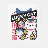Lucky Cat Maneki Neko – Japanese Fortune Cat  フリースブランケット (正面)