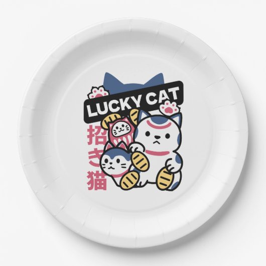 Lucky Cat Maneki Neko – Japanese Fortune Cat  ペーパープレート (正面)