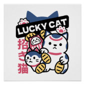 Lucky Cat Maneki Neko – Japanese Fortune Cat  ポスター (正面)