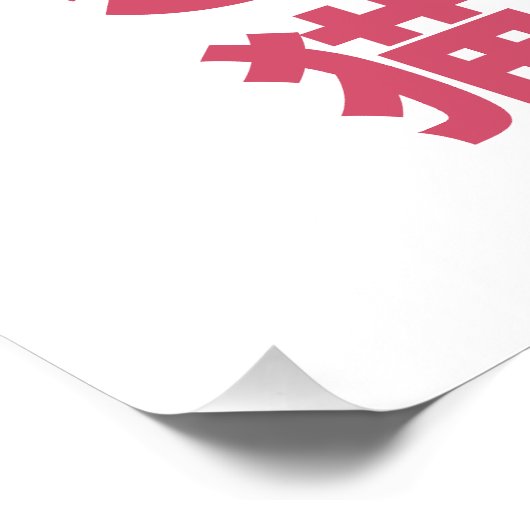 Lucky Cat Maneki Neko – Japanese Fortune Cat  ポスター (コーナー)