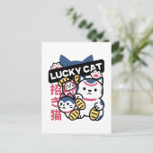 Lucky Cat Maneki Neko – Japanese Fortune Cat  ポストカード (スタンド正面)