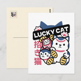 Lucky Cat Maneki Neko – Japanese Fortune Cat  ポストカード