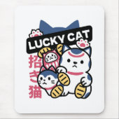 Lucky Cat Maneki Neko – Japanese Fortune Cat  マウスパッド (正面)
