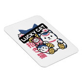 Lucky Cat Maneki Neko – Japanese Fortune Cat  マグネット (右側)