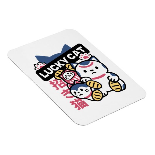 Lucky Cat Maneki Neko – Japanese Fortune Cat  マグネット (右側)