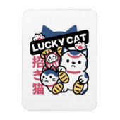 Lucky Cat Maneki Neko – Japanese Fortune Cat  マグネット (縦)