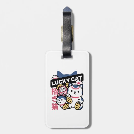 Lucky Cat Maneki Neko – Japanese Fortune Cat ラゲッジタグ (裏面縦)
